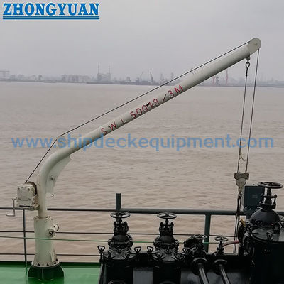 0.2–0.8T Davi de Holofote para Operação Manual do Canal de Suez | Equipamento de Elevação de Convés de Navio