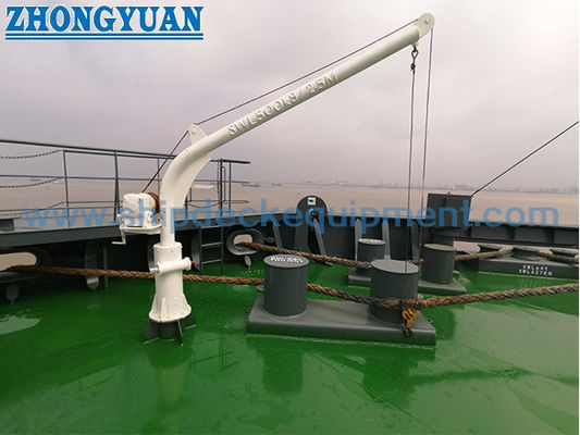 0.2–0.8T Davi de Holofote para Operação Manual do Canal de Suez | Equipamento de Elevação de Convés de Navio