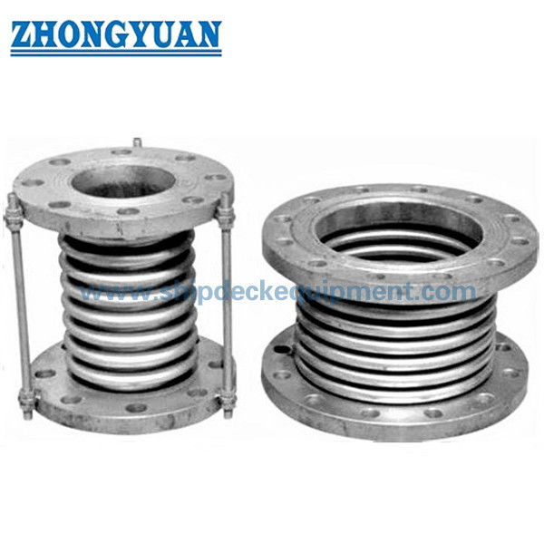 Tipo junção de expansão de aço inoxidável Marine Pipe Fittings da flange dos foles