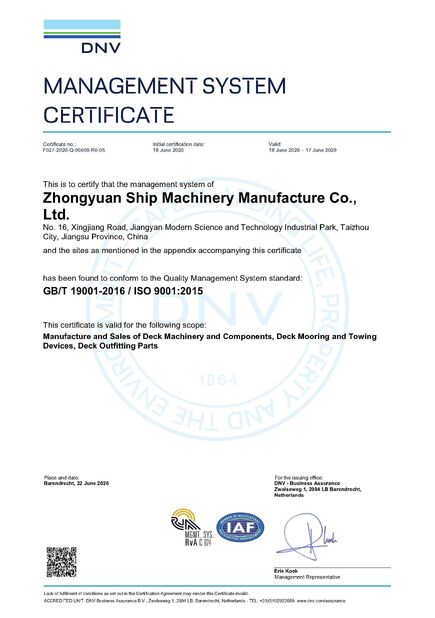 China Zhongyuan Ship Machinery Manufacture (Group) Co., Ltd Certificações